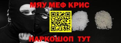 героин Кулебаки