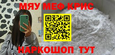 амф Кумертау