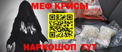 дурь Кунгур