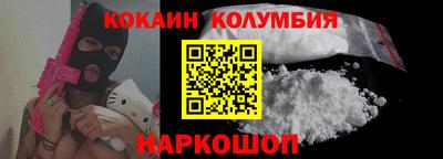 дурь Кунгур