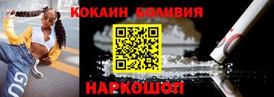 дурь Кунгур
