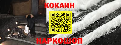 героин Кулебаки
