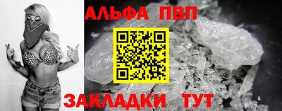 дурь Кунгур
