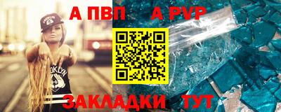 амф Кумертау