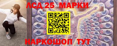 дурь Кунгур