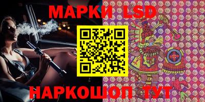 дурь Кунгур