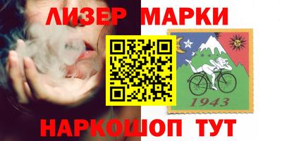 дурь Кунгур
