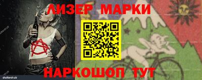 героин Кулебаки