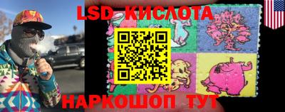 дурь Кунгур