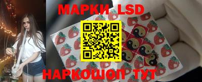 героин Кулебаки