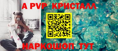 дурь Кунгур