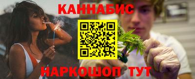 дурь Кунгур