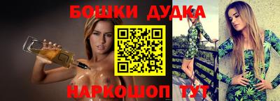 героин Кулебаки