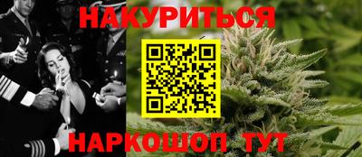 амф Кумертау