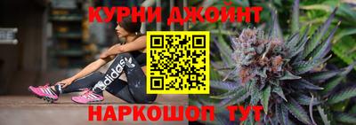 амф Кумертау