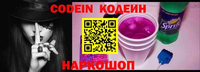 амф Кумертау