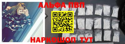 героин Кулебаки