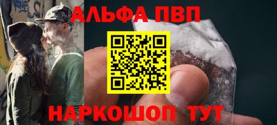 амф Кумертау