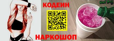 дурь Кунгур