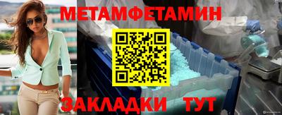 дурь Кунгур