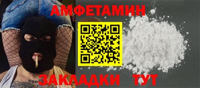 дурь Кунгур