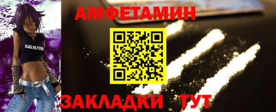 героин Кулебаки