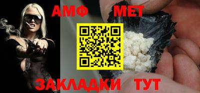 дурь Кунгур