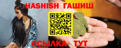 дурь Кунгур