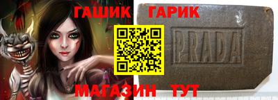 героин Кулебаки