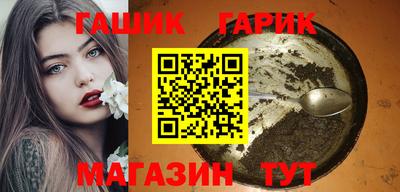 амф Кумертау