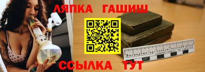 героин Кулебаки