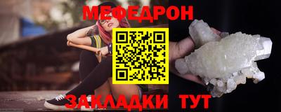 героин Кулебаки