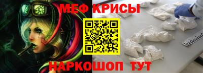 амф Кумертау