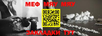 героин Кулебаки