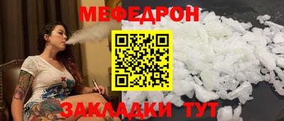 амф Кумертау