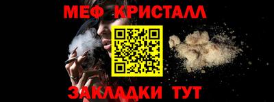 дурь Кунгур