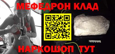 дурь Кунгур